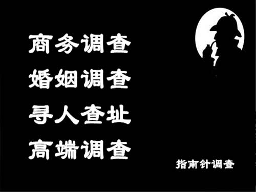 西充侦探可以帮助解决怀疑有婚外情的问题吗